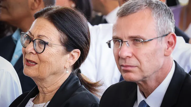 Yariv Levin and Esther Hayut
