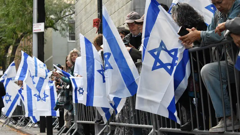 “New York Stands With Israel” rally in Manhattan