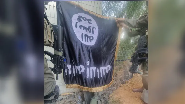 ISIS flag found in Kibbutz Sufa