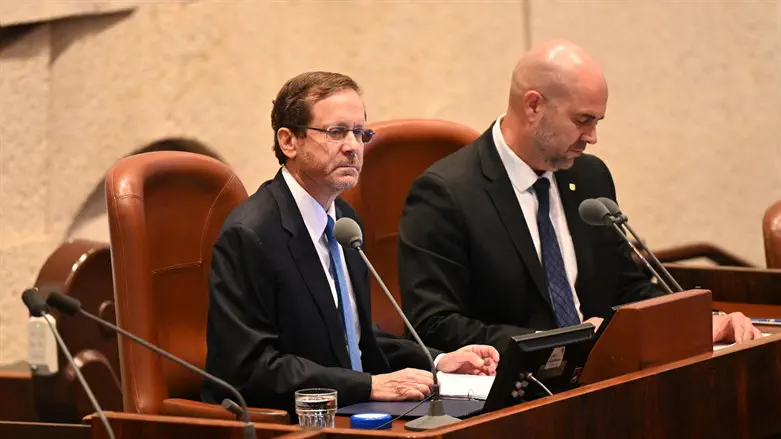 Pres. Herzog in the Knesset