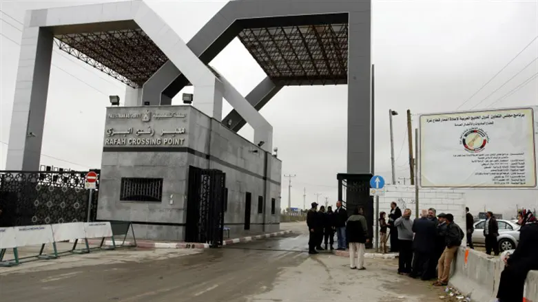 Rafah border between Egypt and Gaza