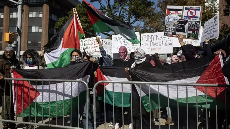 הפגנות אנטי ישראליות בניו יורק על רקע המלחמה