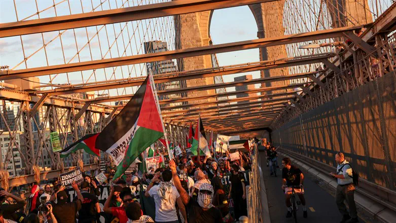 Pro-Palestinian Arab demonstrators gather in New York