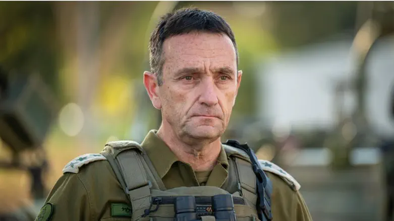 IDF Chief of Staff Herzi Halevi