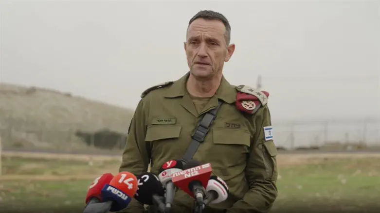 IDF Chief of Staff
