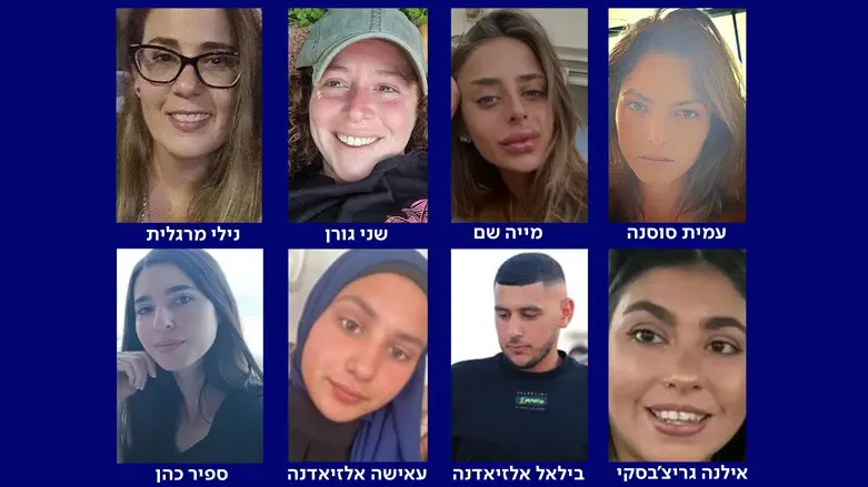 Освобождённые заложники, вернувшиеся в Израиль