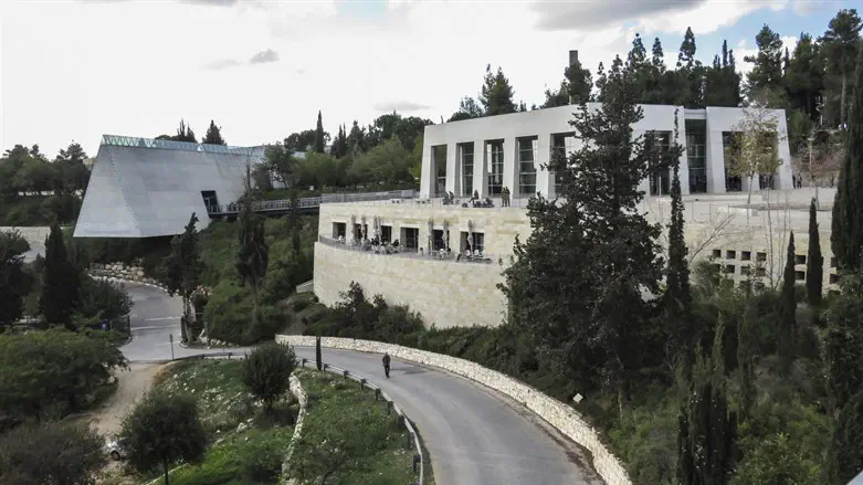 Yad Vashem in Jerusalem
