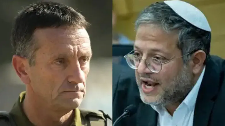 IDF Chief of Staff Halevi (L) and National Security Minister Ben-Gvir