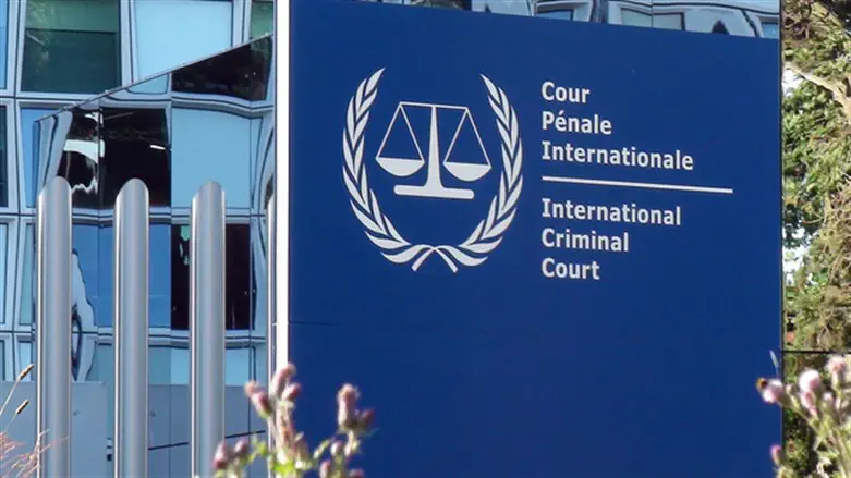 The Hague Tribunal