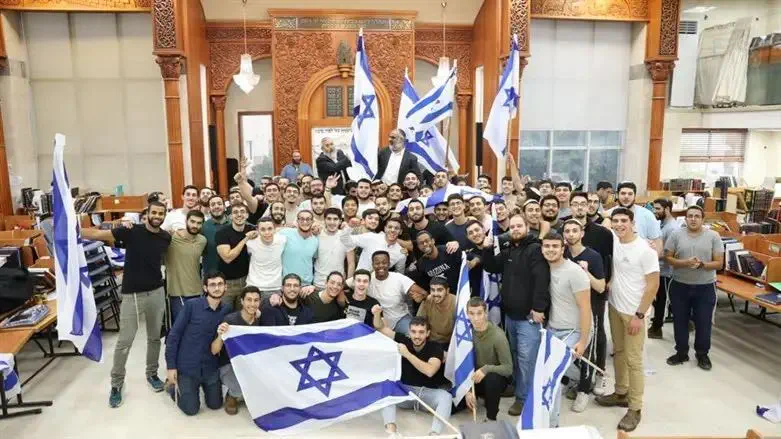 Sderot Hesder Yeshiva students