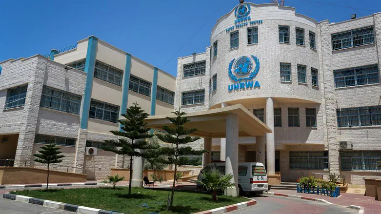 UNRWA facilities, southern Gaza