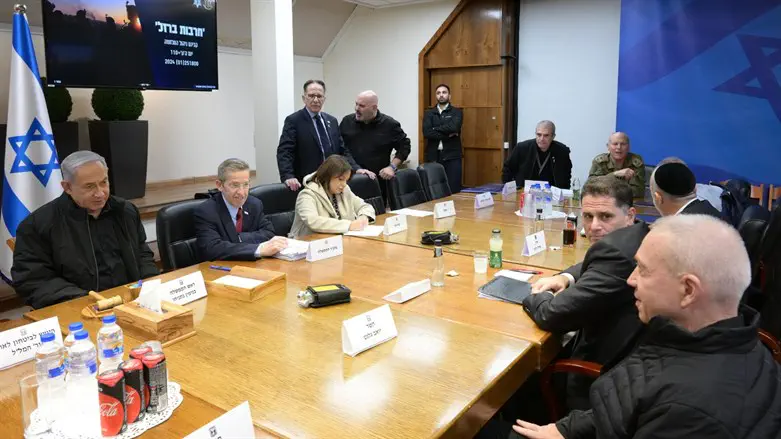 War Cabinet meeting