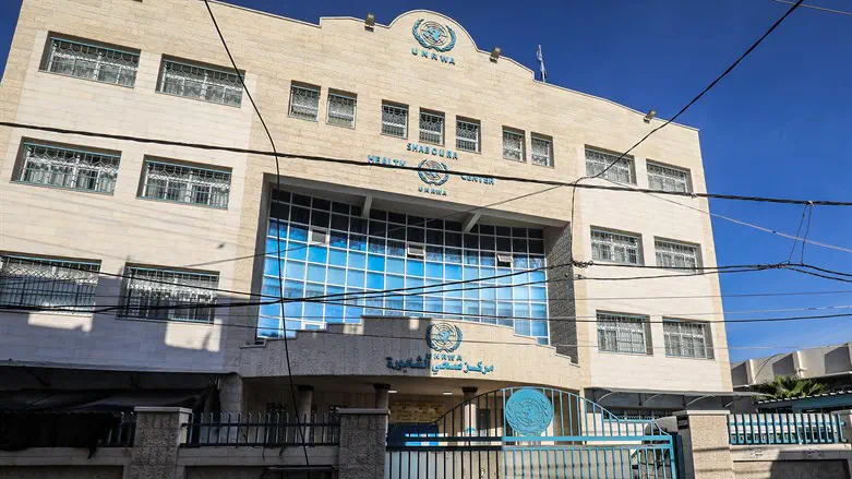 UNRWA building in Gaza