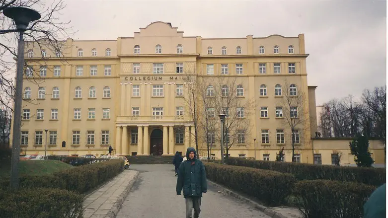 The Lublin Yeshiva building in Poland