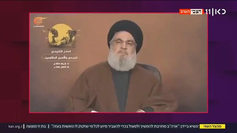 Nasrallah during the speech against mobile phones