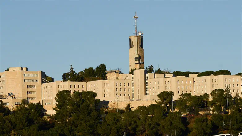 Hebrew University