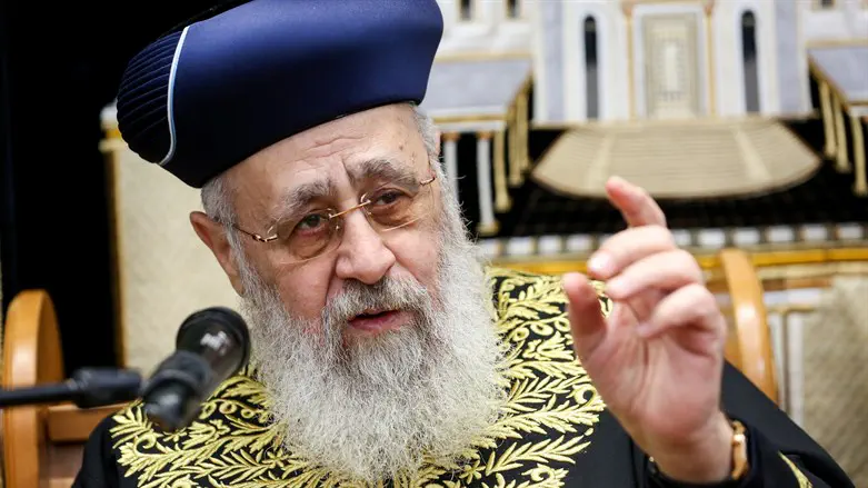 Chief Rabbi, Rabbi Yitzhak Yosef