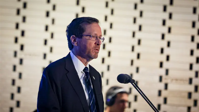 Presidente Isaac Herzog