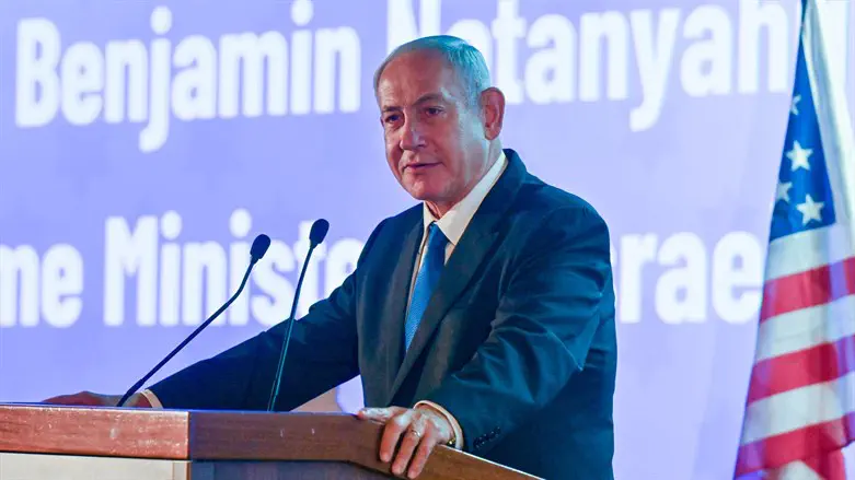 Benjamin Netanyahu