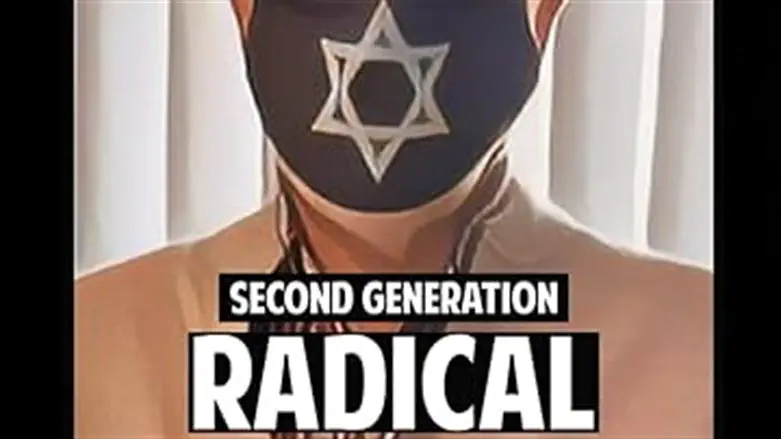 Second Generation Radical book cover