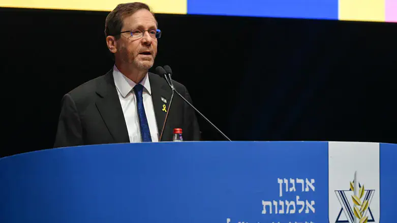 President Herzog: 'Internal division is the greatest motivator for our enemies'