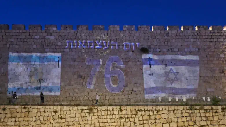 The projections on the Old City walls