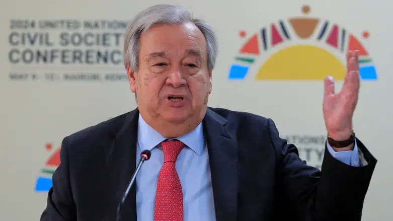 Antonio Guterres