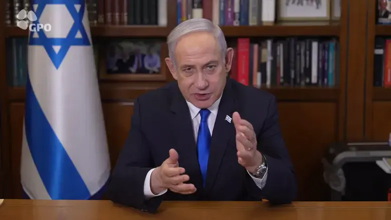 Netanyahu responds to Hague