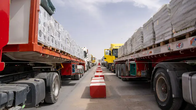 Aid trucks at the Gaza Border