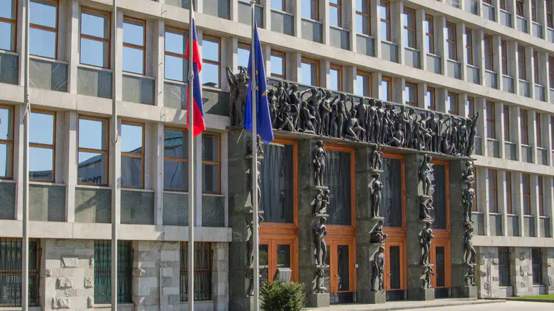 Slovenian parliament