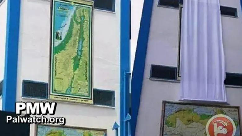 'All Palestine' map in URWA school