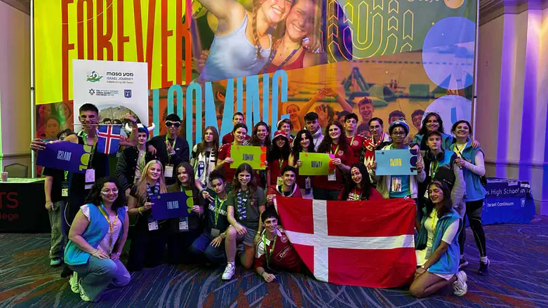 Jewish teens from more than 40 countries attended BBYO's annual International Convention