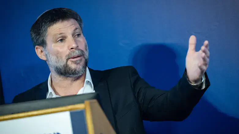 Bezalel Smotrich