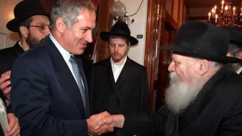 The Lubavitcher Rebbe with Netanyahu