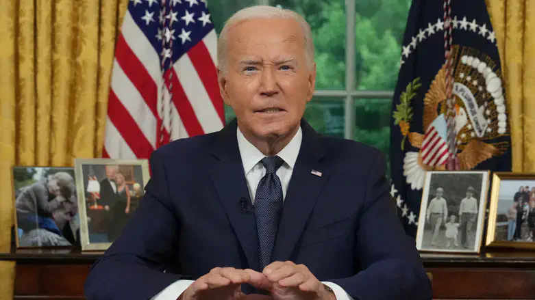 President Joe Biden addresses the nation