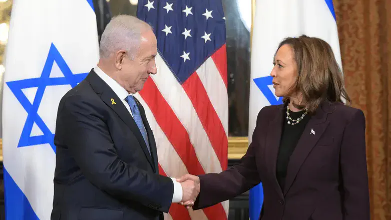 Netanyahu meets Vice President Kamala Harris