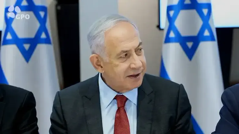 Netanyahu in Cabinet Meeting