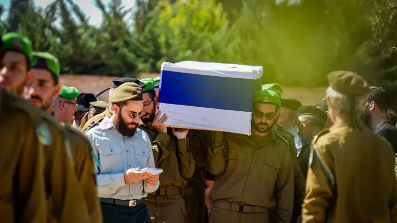 The funeral for Master Sergeant (Res.) Shlomo Yehonatan Hazut