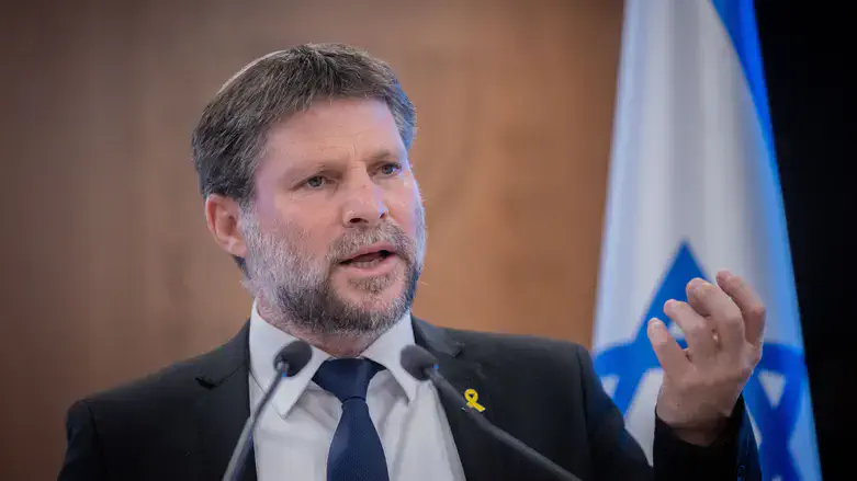 Bezalel Smotrich