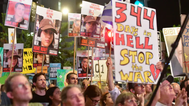 Rally for the hostages