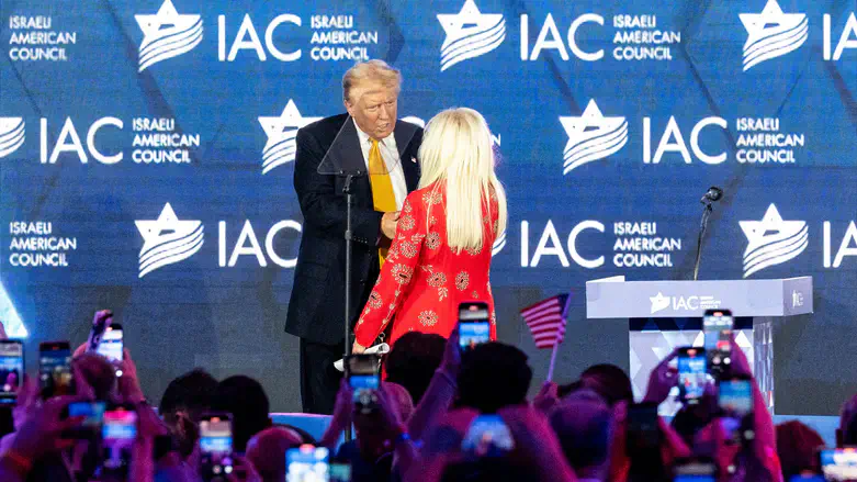 Miriam Adelson and Donald Trump at IAC