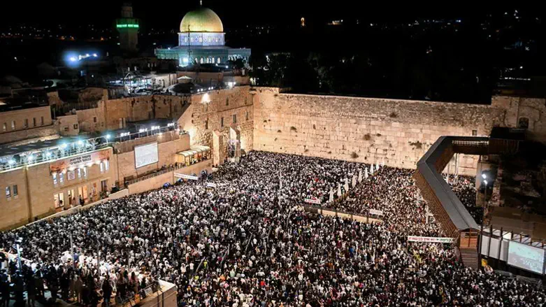 Selichot at the Western Wall