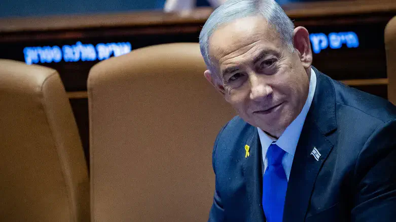 Netanyahu in the Knesset Sept. 2024