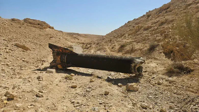 The remnants of an Iranian missile