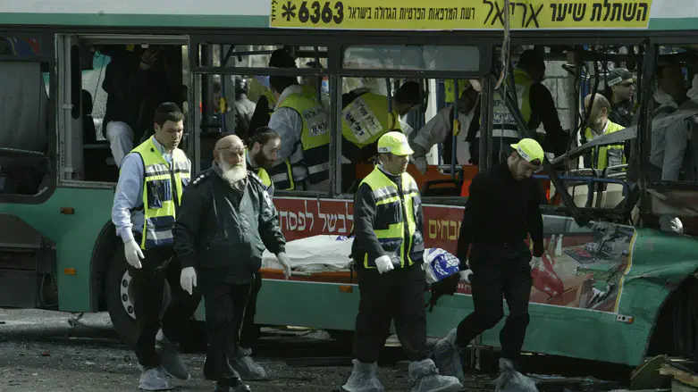 Aftermath of a suicide bombing in Jerusalem, February 22, 2004