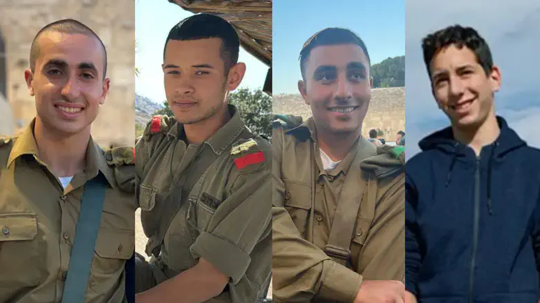 The four soldiers killed in the UAV disaster