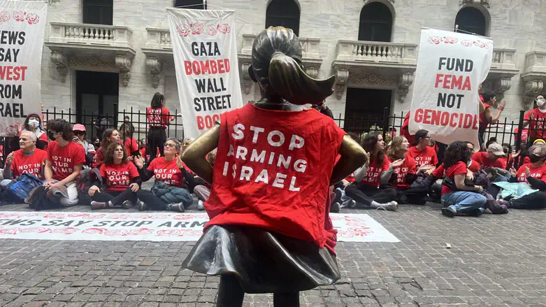 JVP protest at stock exchange