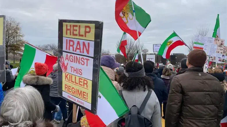 Change Iranian regime protest