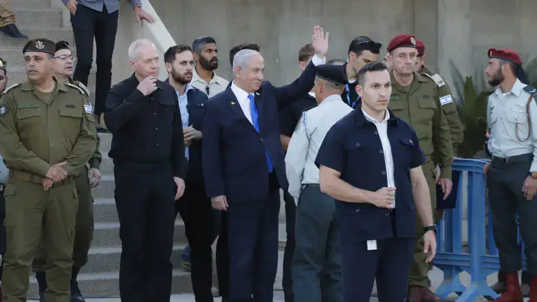 Prime Minister Netanyahu at the Officers Training Course Graduation