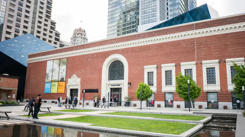 A view of the Contemporary Jewish Museum in San Francisco.